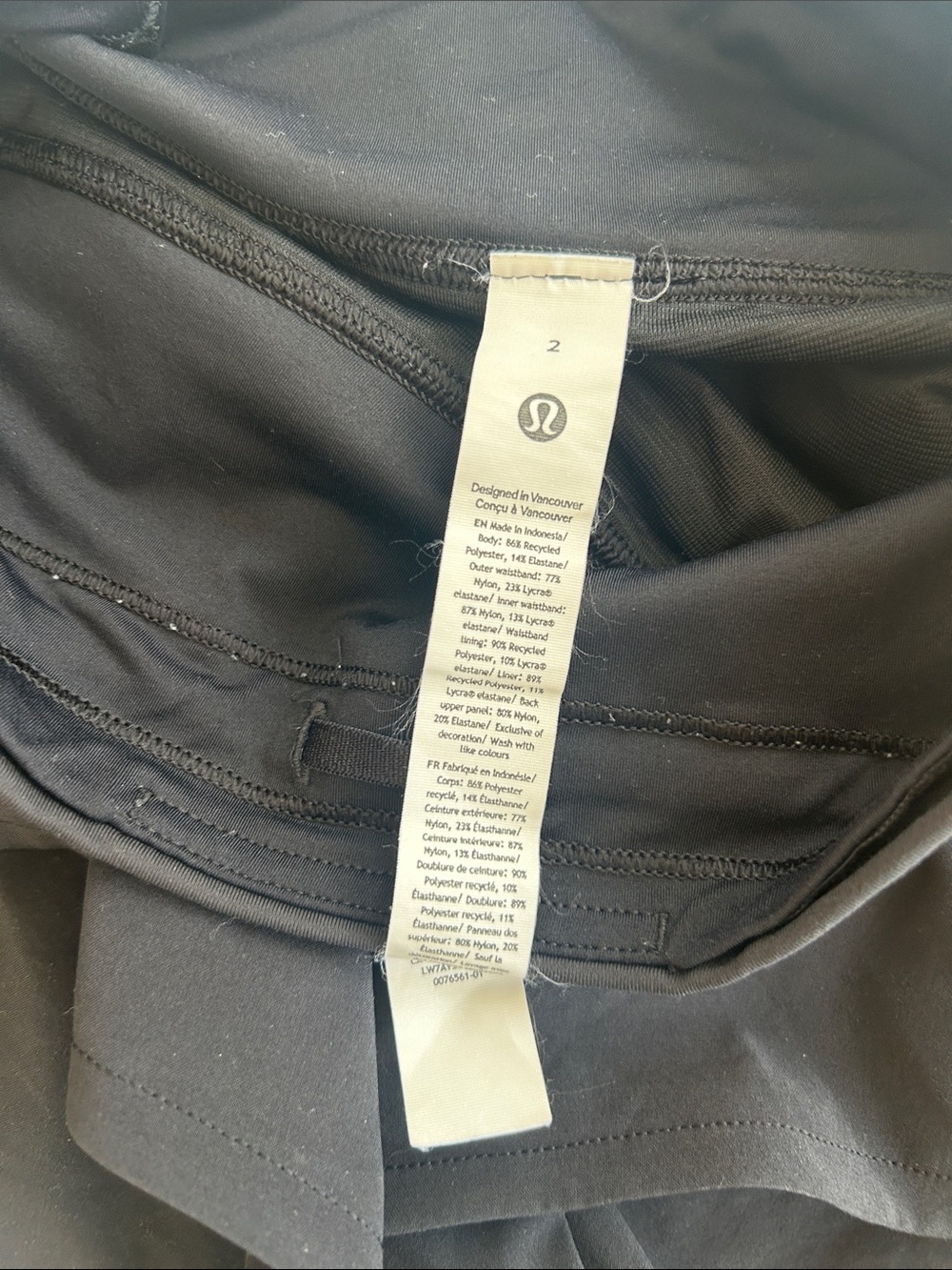 Lululemon- Womens 2.5 Black Speed Up short - Picture 3 of 3